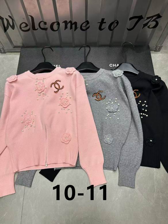 Chanel S-XL 162